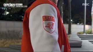 University Sports Festival: Boys’ Athletes’ Village Ep10 engsub