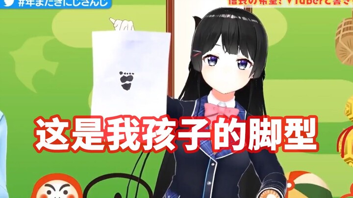 【字幕付】又双叒叕暴露了年龄的月之美兔