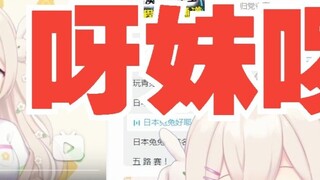 remis! Kelinci Jepang memandang dirinya sendiri sebentar