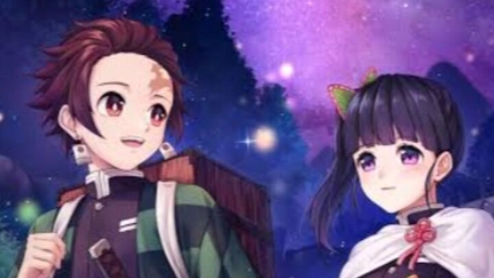 kanao x tanjiro