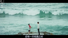 【中韩】Ailee 如初雪般走向你 孤单又灿烂的神-鬼怪 OST Part 9