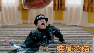 《神秘博士》，外星二维生命想要侵占三维世界，却被一幅涂鸦打败