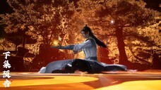 Shrouding The Heavens Eps 116 Pv