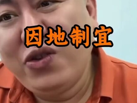 ทอม จาง เสนอแนวทางเพื่อเพิ่มอัตราการเกิด