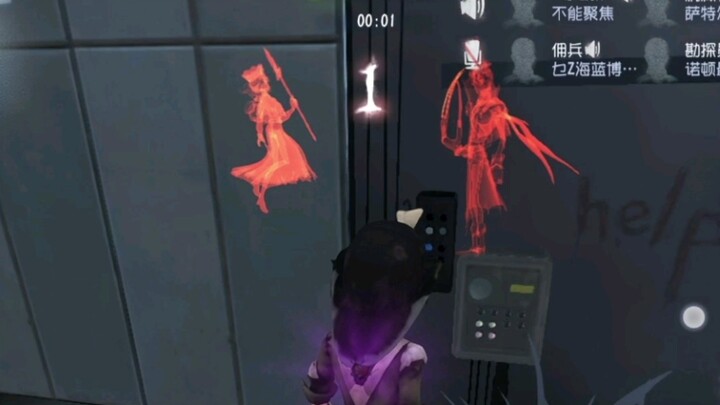 Tempat yang paling berbahaya justru adalah tempat yang paling aman.