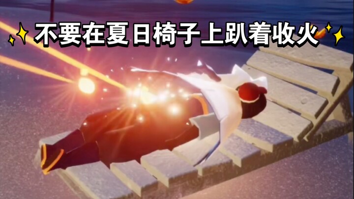【Light Year】Tự làm xấu bản thân trong Thế giới Gặp gỡ, hãy hứa với tôi rằng đừng nằm dài trên chiếc 