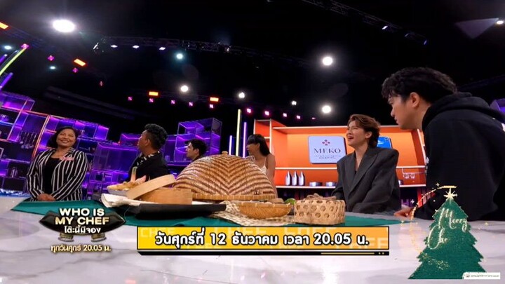 โต๊ะนี้มีจอง มาฮา มาป่วน และสนุกไปกับเหล่านักชิมจอมแสบ วันศุกร์ที่ 12 ธ.ค. เวลา 20.15 น.