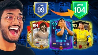 99 to 104 OVR - The Best SQUAD UPGRADE You Will Ever See in FC MOBILE!