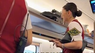 大聪明……