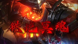 Chỉ mải đánh AD mà quên mất đánh bạn rồi.