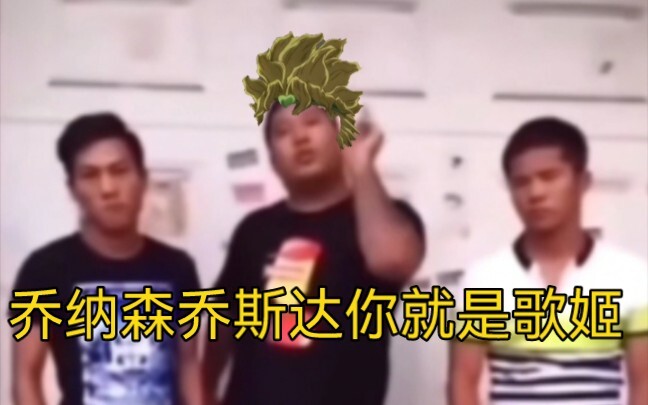 零成本cos迪奥