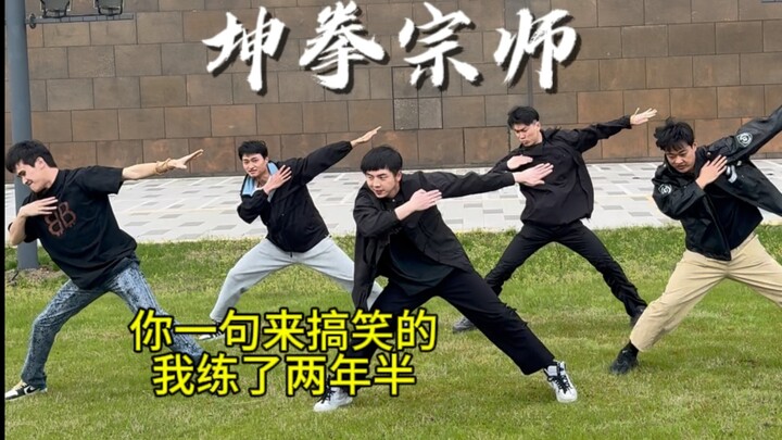 Bạn chỉ đang cố tỏ ra hài hước thôi, tôi đã luyện tập trong hai năm rưỡi rồi!