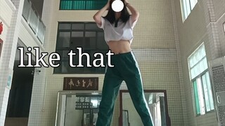 女高中生翻跳《like that》