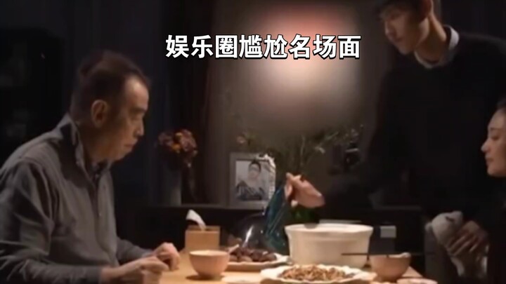 استعراض مجموعة من اللحظات الشهيرة في عالم الترفيه...