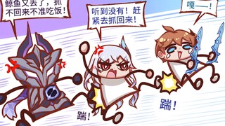 【荧四格】丝柯克这一家子之后该不会变成谐星吧？