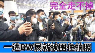 一进展就被包围了 怎么办？