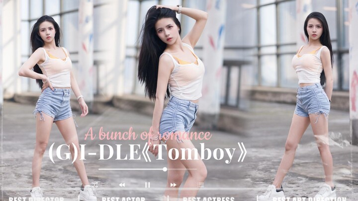 【小蝶】夏天  这肌肉线条喜欢吗？？