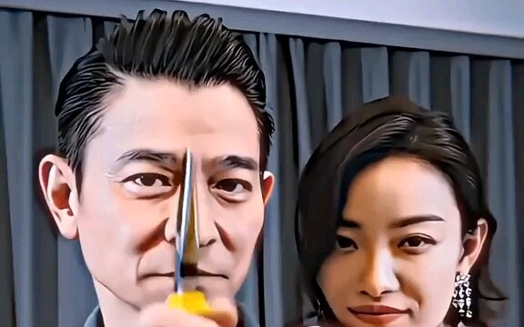 Thử thách đường chấm xanh của sao
