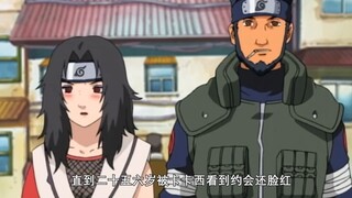 卡卡西恋爱史，贵为六代火影为何不结婚，真的因为亲热天堂？