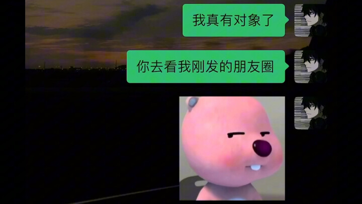 Jika suka, katakan dengan lantang—jangan menunggu sampai akhir baru menyesal.