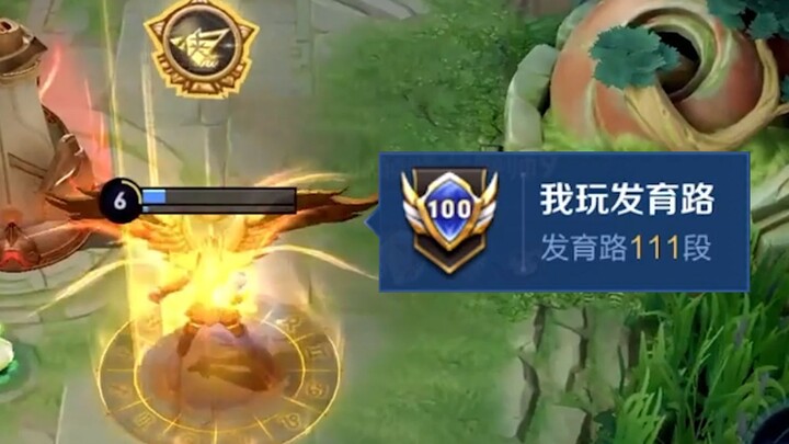 All the dream support shots, a peak-level Hundred-Rank Houyi who crashes into enemies—can even “Dai 