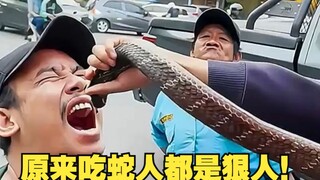 Ternyata semua yang makan ular adalah orang-orang tangguh!