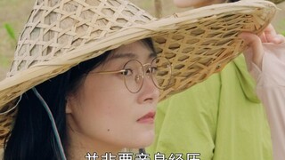 我们有能力消费，但无权利浪费