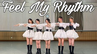 Feel My Rhythm超还原全曲翻跳|三套换装|别用傲慢与偏见束缚我们