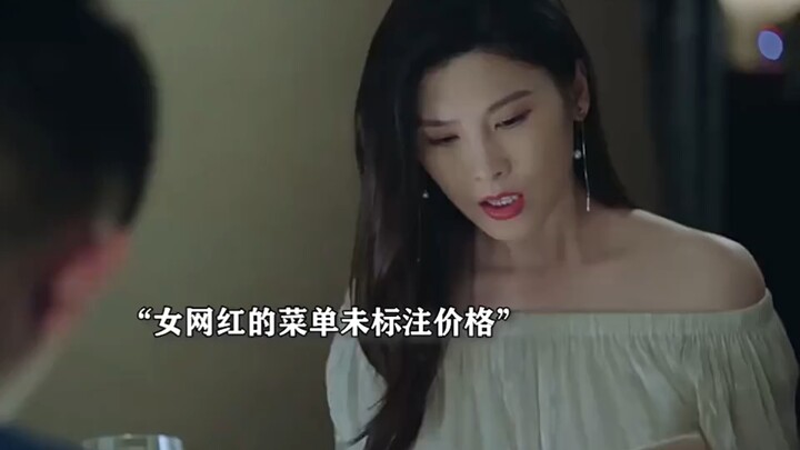 Thực đơn dành cho nữ không ghi giá, nhưng thực đơn dành cho nam lại ghi giá!