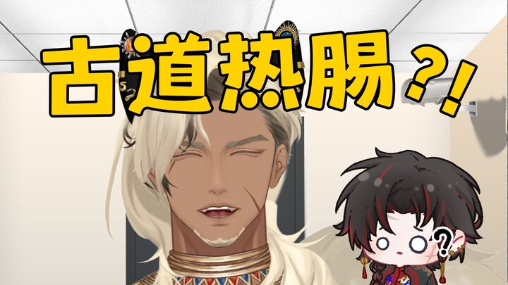 老艺术家表演说话的艺术？！【来我家辩辩之万拓普】