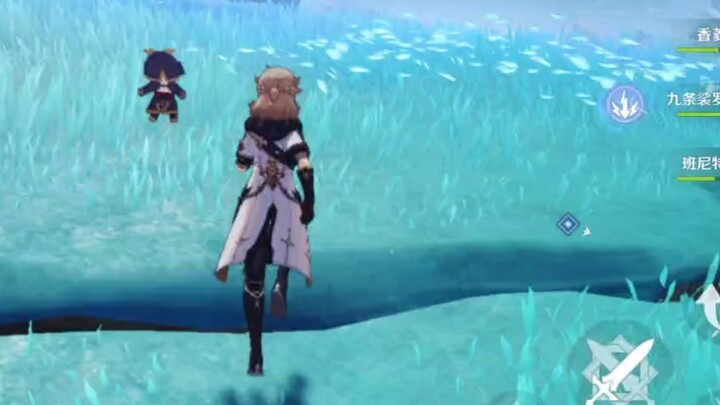 The position of the second key pattern of Pan of Water Stopping