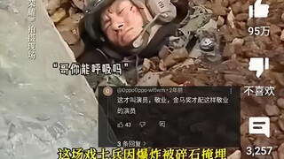 Foreign websites are hotly discussing the Chinese actor who was buried alive and almost paralyzed, w
