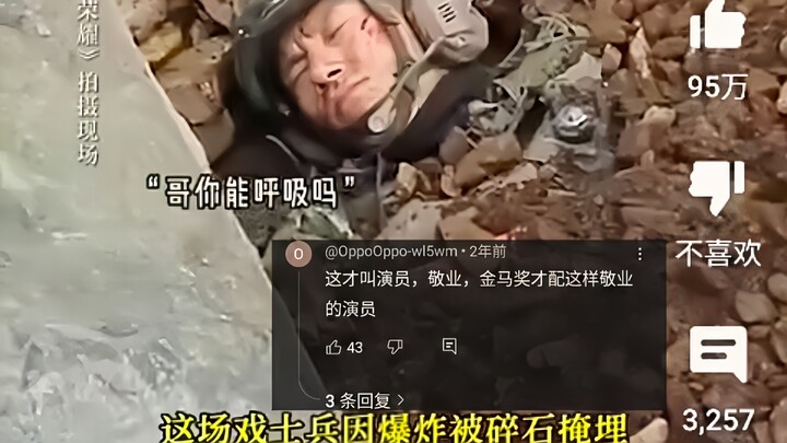 Foreign websites are hotly discussing the Chinese actor who was buried alive and almost paralyzed, w
