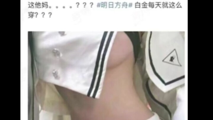 ภาพมีมสุดปังประจำวันนี้ (142)