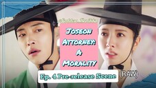 Joseon Attorney: A Morality - (Ep. 4 Pre-release Scene) (Raw)