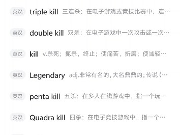 Q! Pack up Q! Blow on Q! Wow, catch Q! Spray him Q! Escape from the Dark Zone!