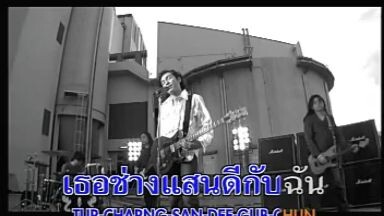 [MV Karaoke] ใจร้าย-Blackhead (1st Version)