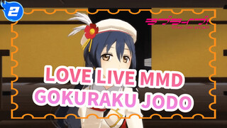 μ's Goraku Jodo | Love Live MMD / Fix lỗi Âm thanh và Video không khớp_2