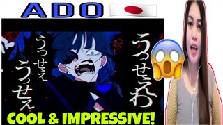 【Ado】- うっせえわ | フィリピーナ リアクション [USSEEWA] Reaction Video