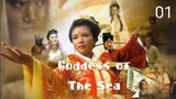 The Goddess of The Sea(eng sub) ep 01