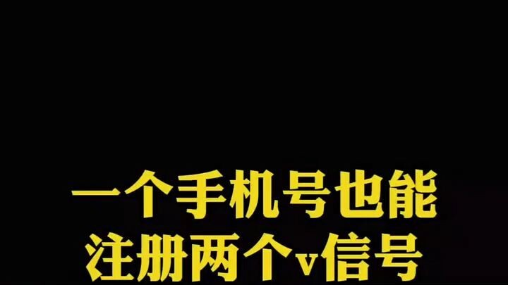 实时监控对方手机的软件▶微信𝟓𝟗𝟔𝟎𝟎𝟎𝟗𝟖◀债权人该如何找出老赖的“隐匿财产”呢