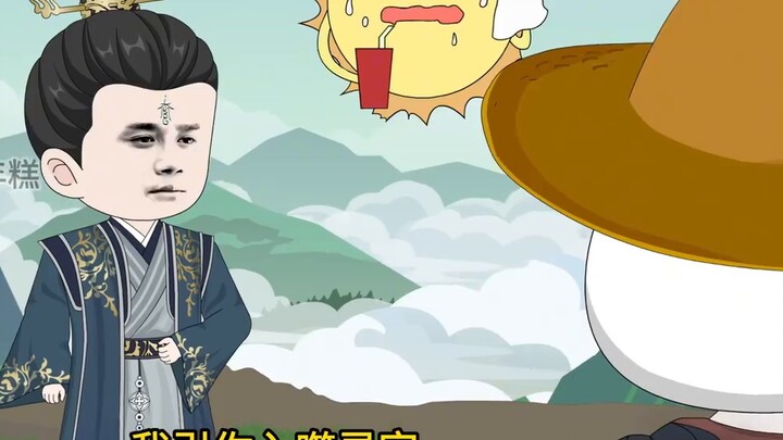 Tập 1