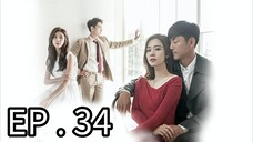 I Have A Lover EP 34 Tagalog Dubbed