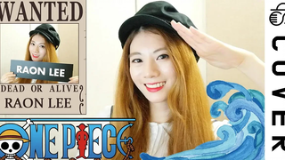 ONE PIECE OP 20 - ความหวัง┃ปกโดย Raon Lee