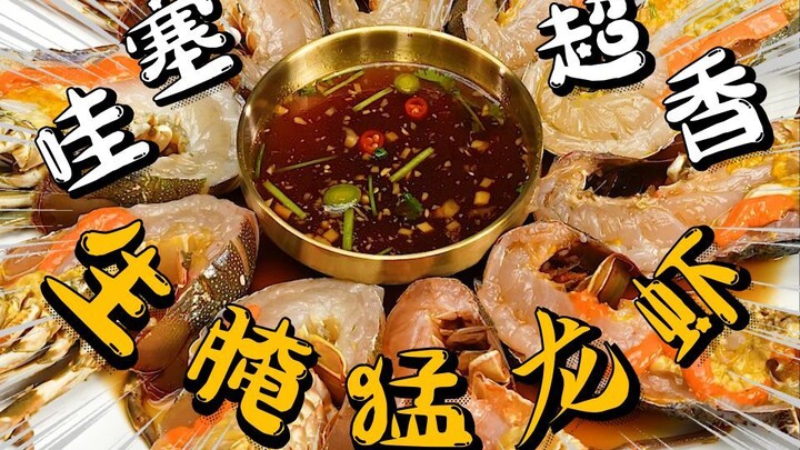 سام! [تنين أخضر صغير مخلل تشاوشان] ما الفرق بين "السُمّية" و"التنين الأخضر"؟