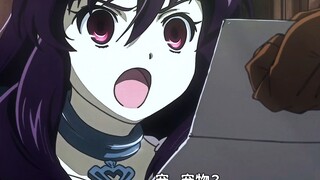 爷爷的遗物竟是一位少女