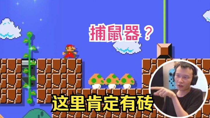 [Brother Jie’s New Journey #70] “If this doesn’t have any bricks, I’ll eat this table!”