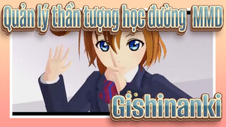 [Quản lý thần tượng học đường! MMD] Gishinanki / Ăn mừng sinh nhật Yukiho Kousaka