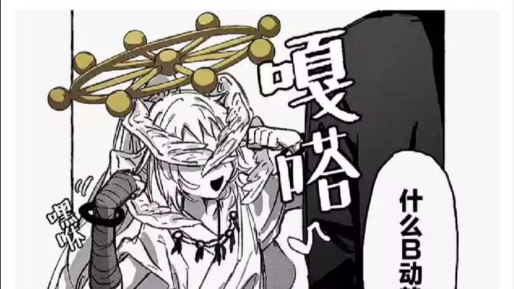 โลลิมาร์เวลโร้ดก็มาแล้ว