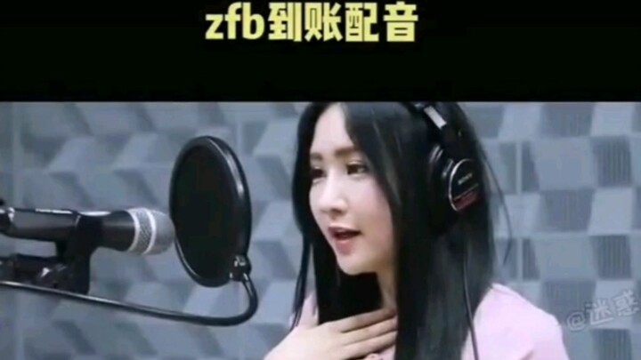 盘点那些刻在DNA里的配音，原来TIMI也是真人配音！